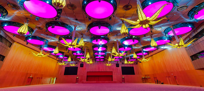 Centro Nacional de Convenciones de Qatar - Sala de conferencias